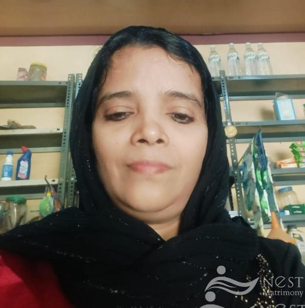 SEENATH